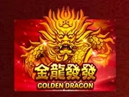 Golden Dragon game screenshot